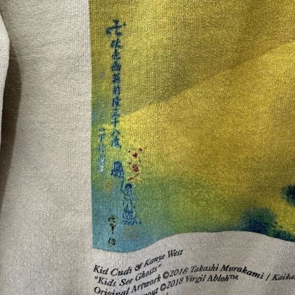 RARE Kids See Ghosts Hoodie Kanye West Kid Cudi 2018 takashi Murakami collab - Picture 8 of 14
